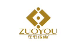 ZUOYOU左右傢俬