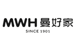 MWH曼好家