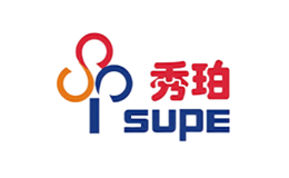 Supe秀珀