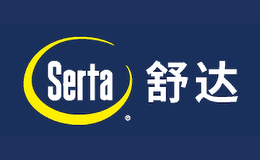 Serta舒达