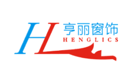 亨丽HENGLI