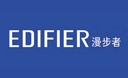 漫步者EDIFIER1