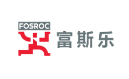 Fosroc富斯乐