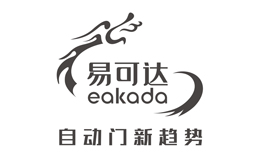 EAKADA易可达