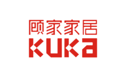 顾家KUKA