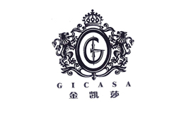 GICASA金凯莎