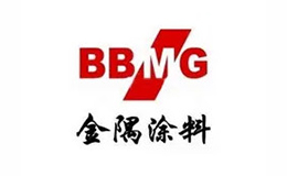 BBMG金隅涂料