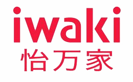 iwaki怡万家