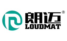 LOUDMAT朗迈