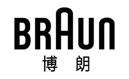 BRAUN博朗