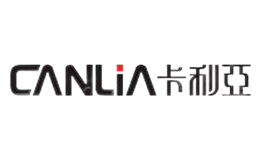 卡利亚CANLIA